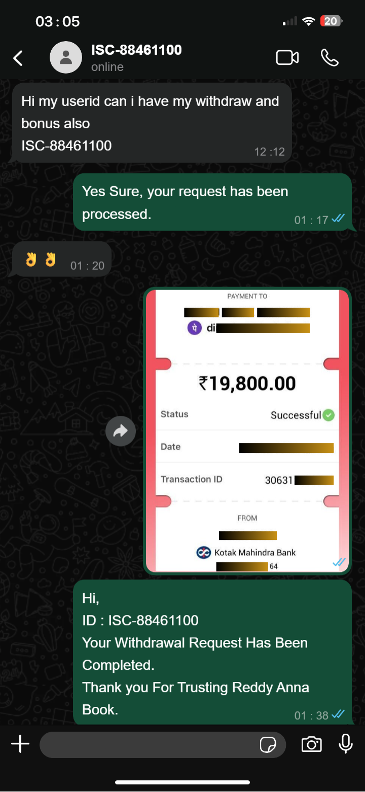 ReddyBook withdrawal proof